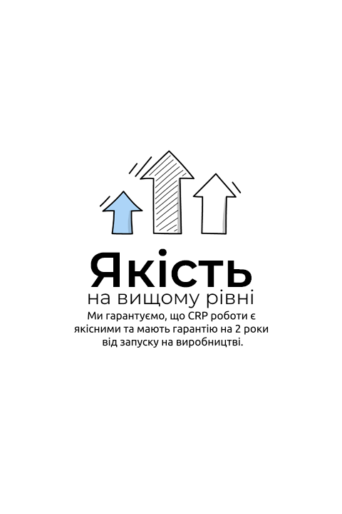 Banner from design